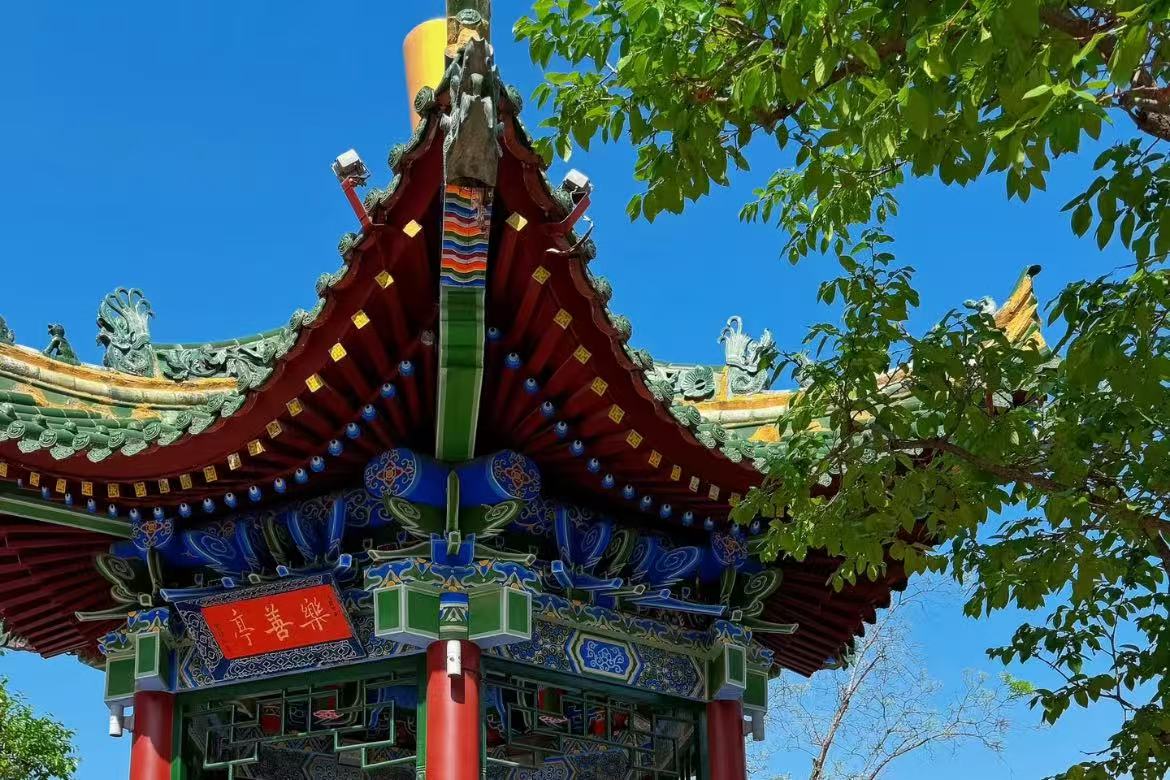 Huaqing Palace